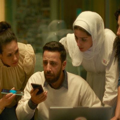 The San Diego Arab Film Festival Screening: March 28 poster